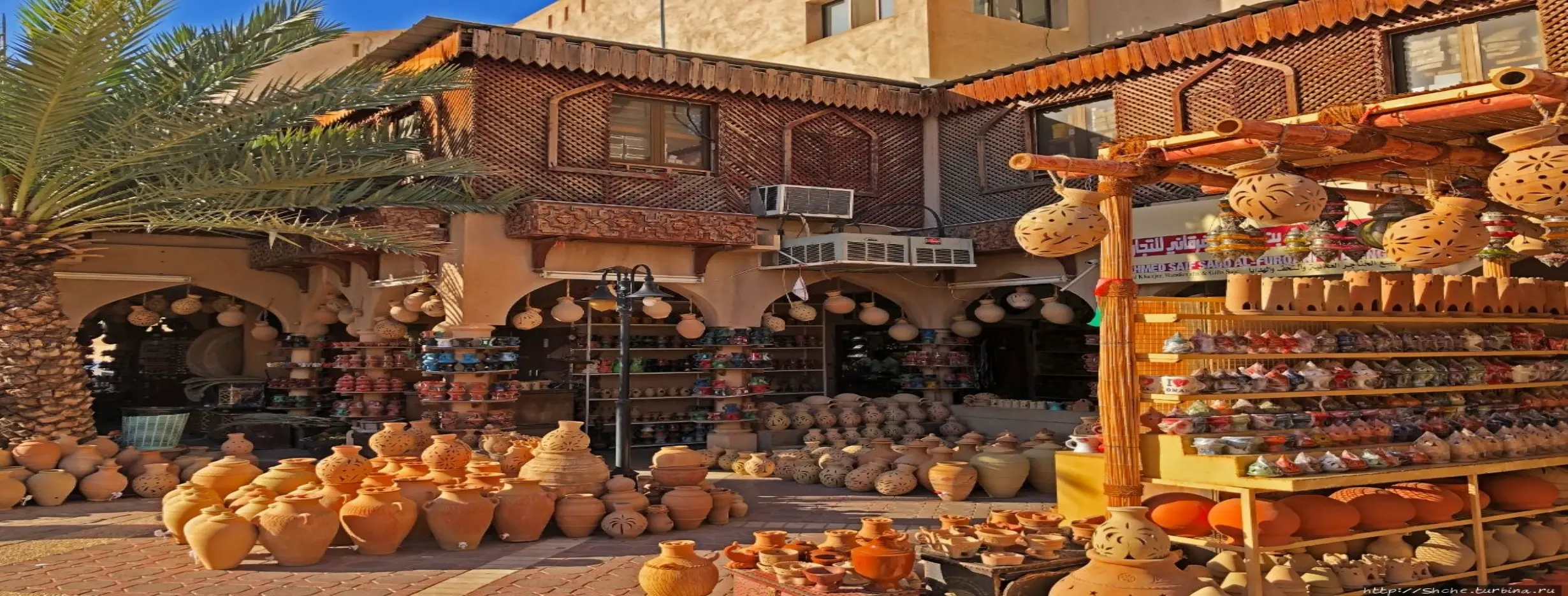 Image for Nizwa Souq Exploration